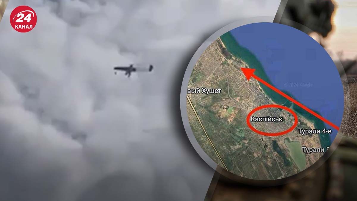 В Каспийске заметили БПЛА В Каспийске заметили БПЛА