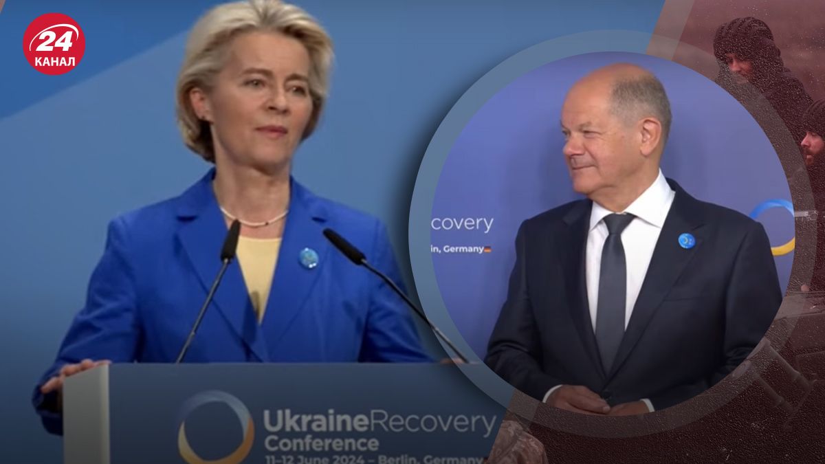 В Германии продолжается конференция по восстановлению В Германии продолжается конференция по восстановлению