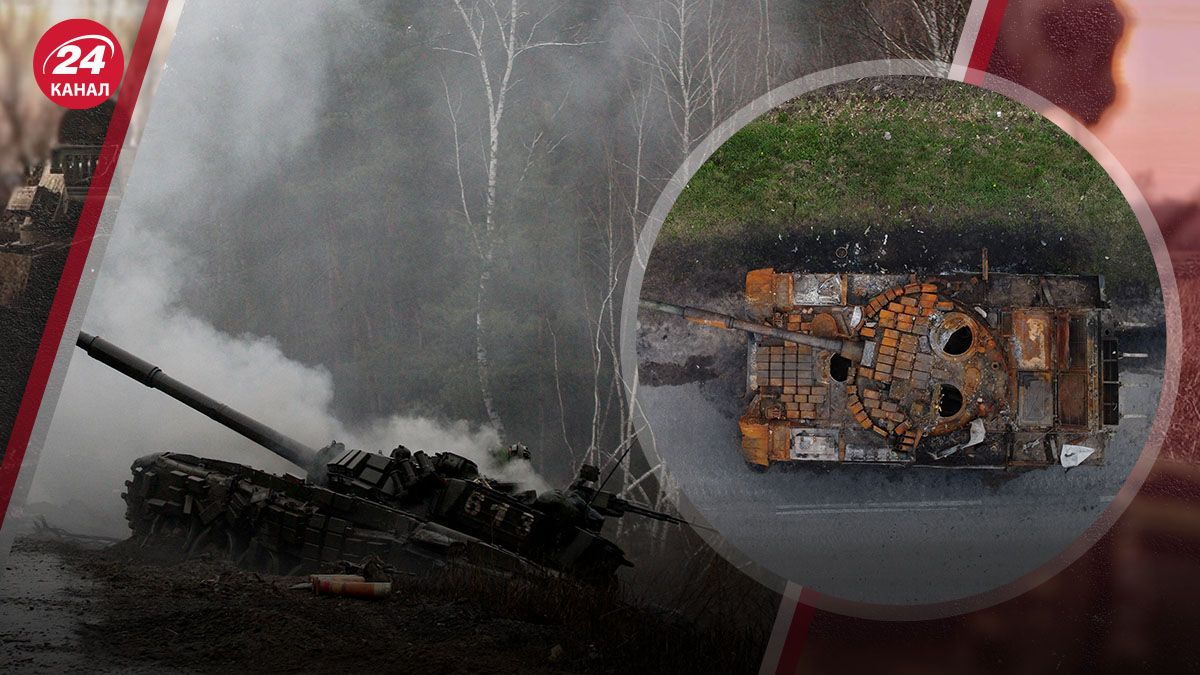 Які у росіян є проблеми з бронетехнікою Які у росіян є проблеми з бронетехнікою