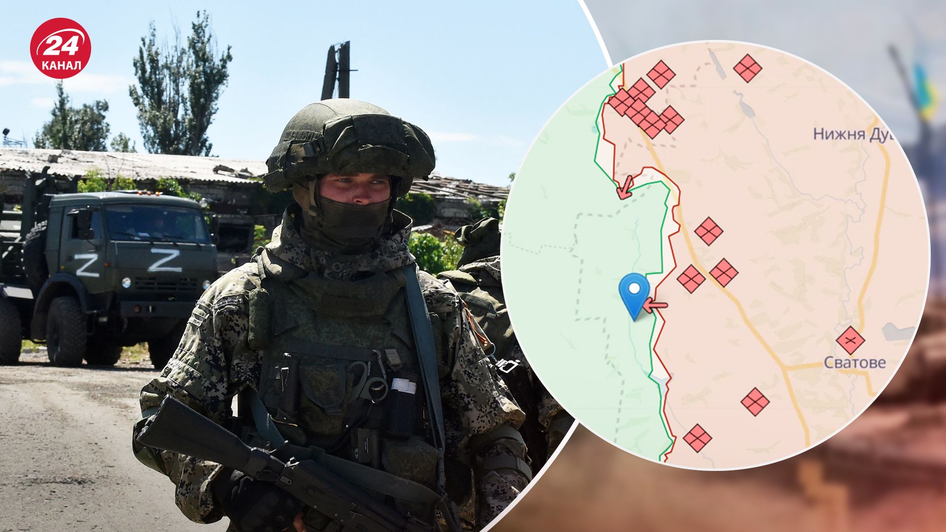 Росіяни нібито захопили село Тимківка - воно не існує уже 37 років, кажуть у ЗСУ - 24 Канал