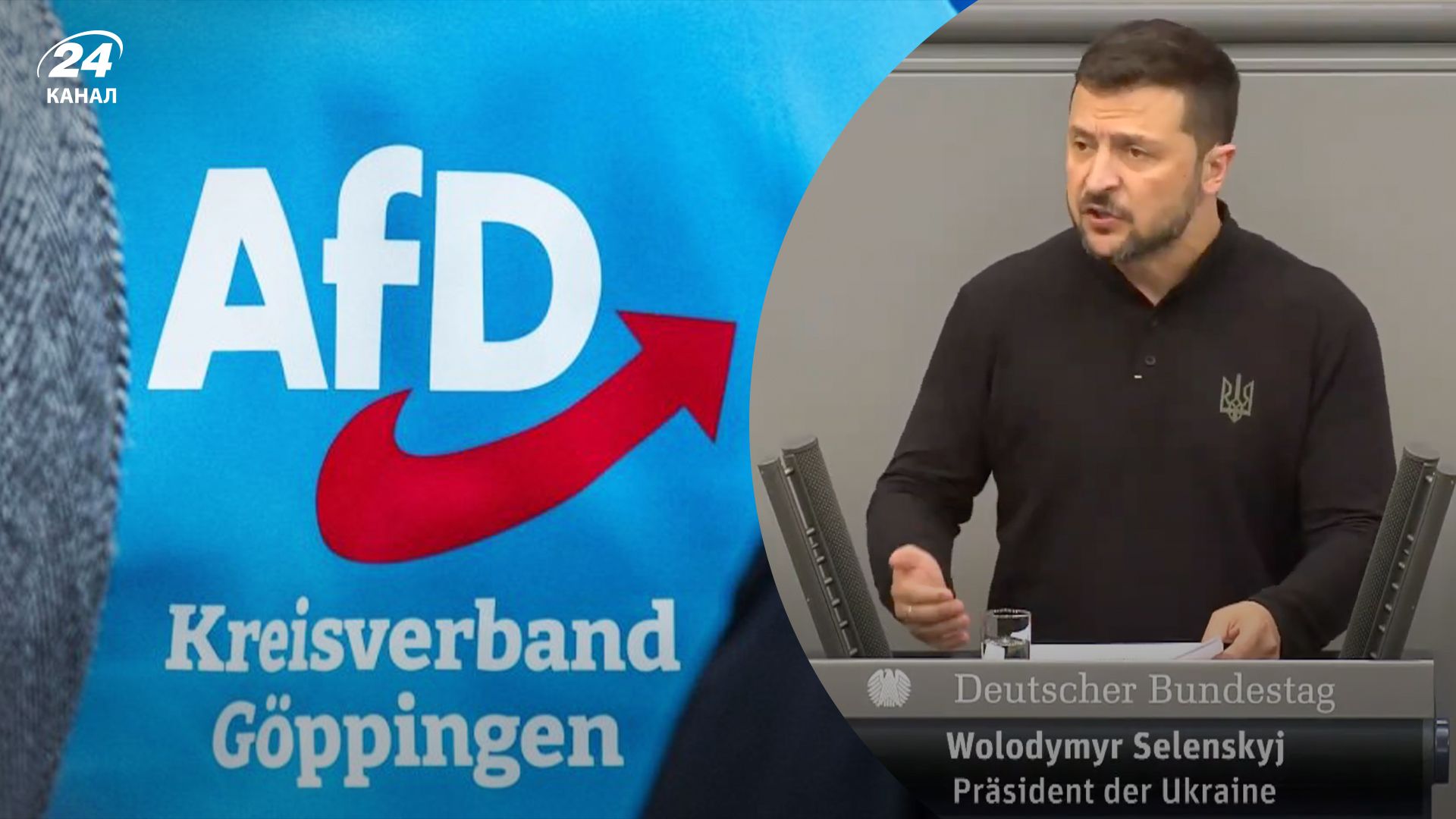 Ультраправа партія "АдН" назвала Зеленського "нелегітимним" Ультраправа партія "АдН" назвала Зеленського "нелегітимним"