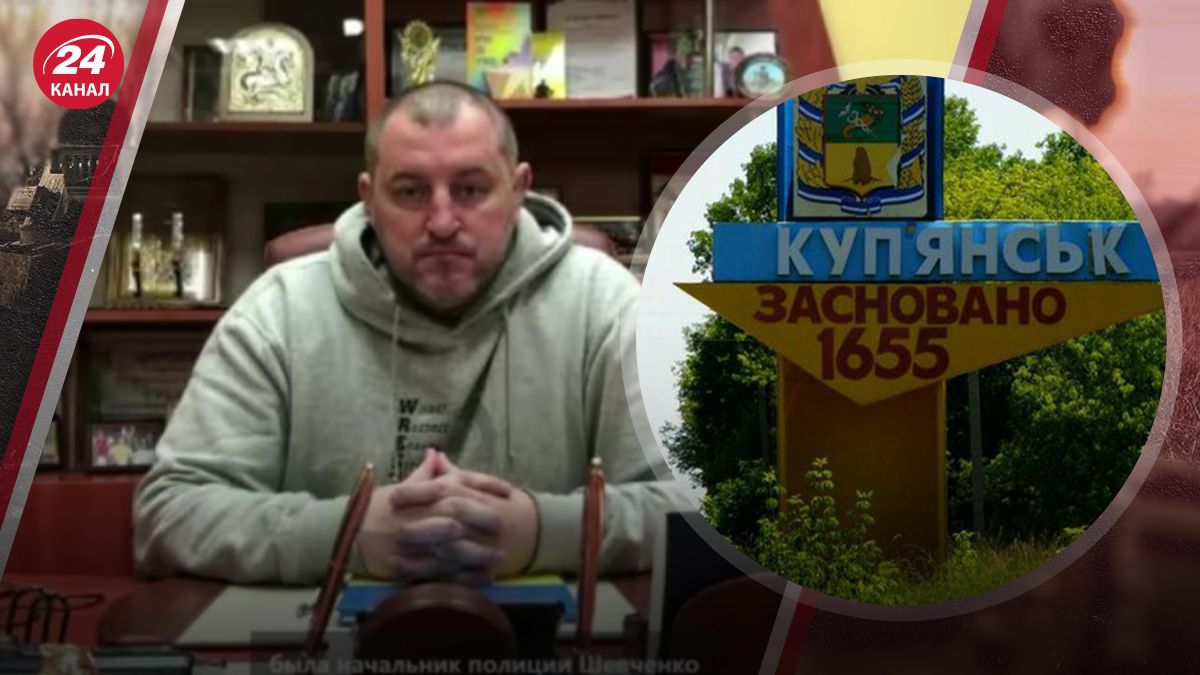 Умер экс-мэр Купянска Геннадий Мецегора, который сдал город россиянам Умер экс-мэр Купянска Геннадий Мецегора, который сдал город россиянам