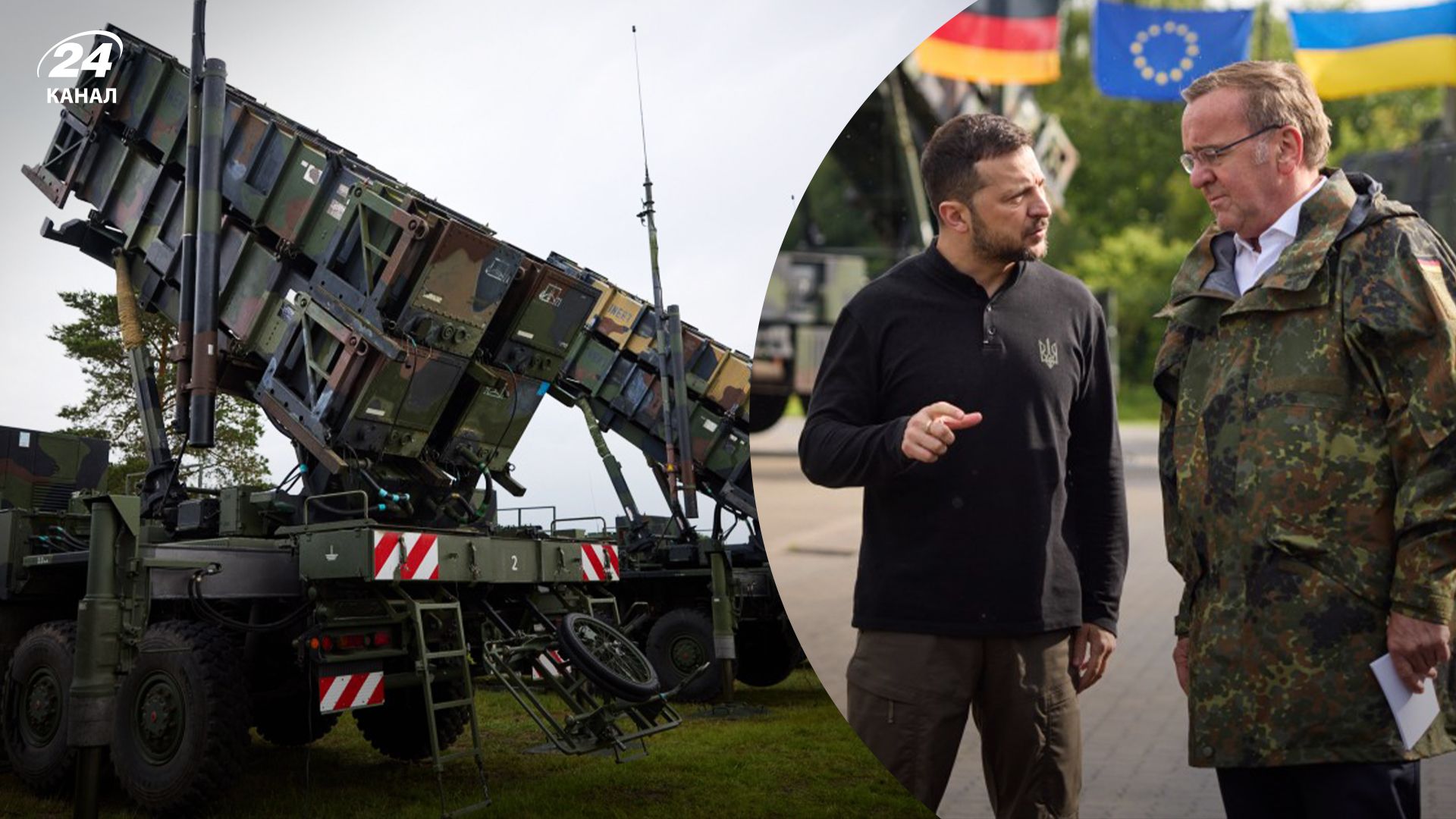 Зеленский посетил базу в Германии и осмотрел Patriot, который должны передать Украине
