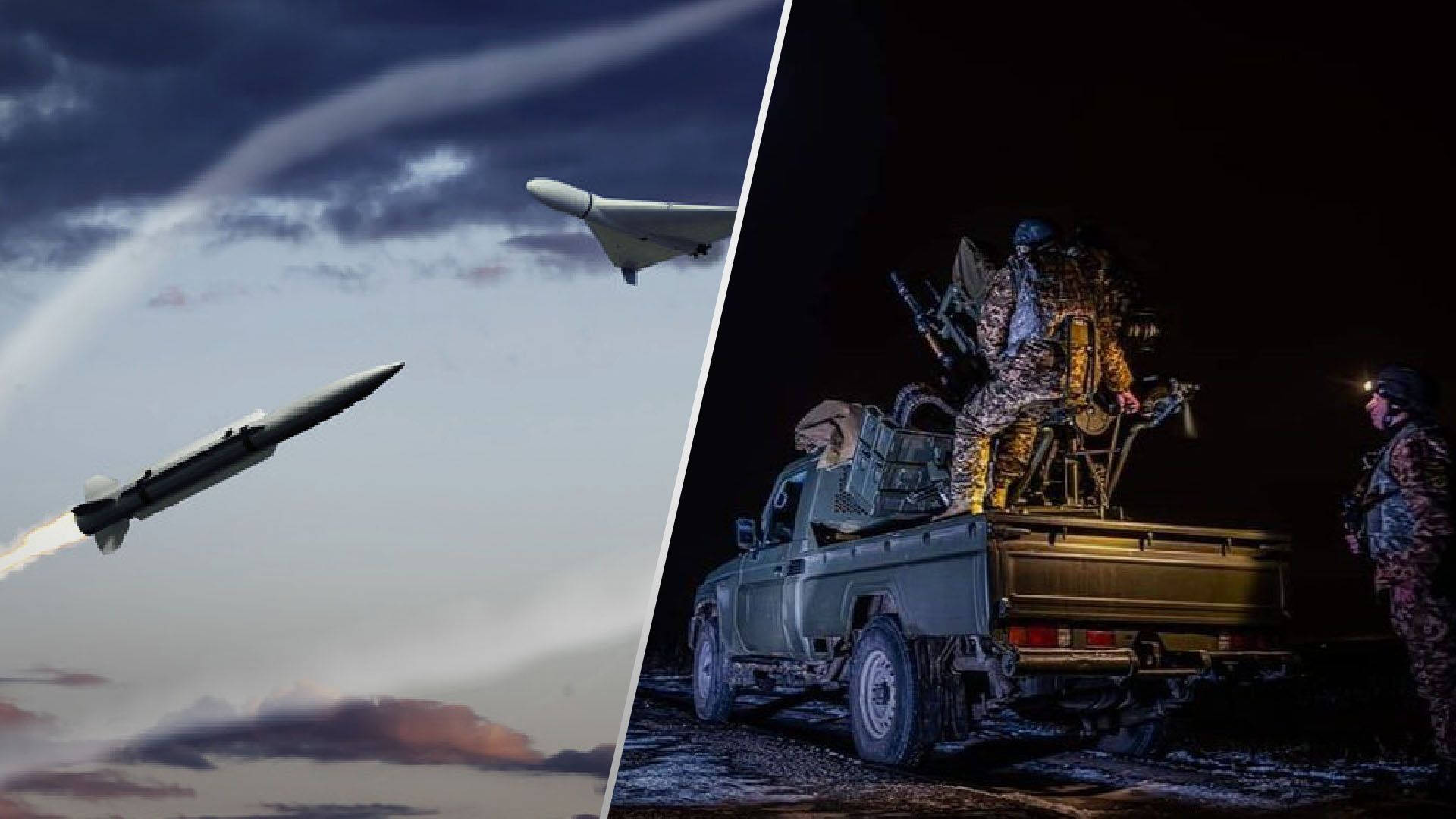 Ракетний обстріл Києва 12 червня - чим атакувала Росія та які наслідки - Новини Києва - 24 Канал Ракетний обстріл Києва 12 червня - чим атакувала Росія та які наслідки - Новини Києва - 24 Канал