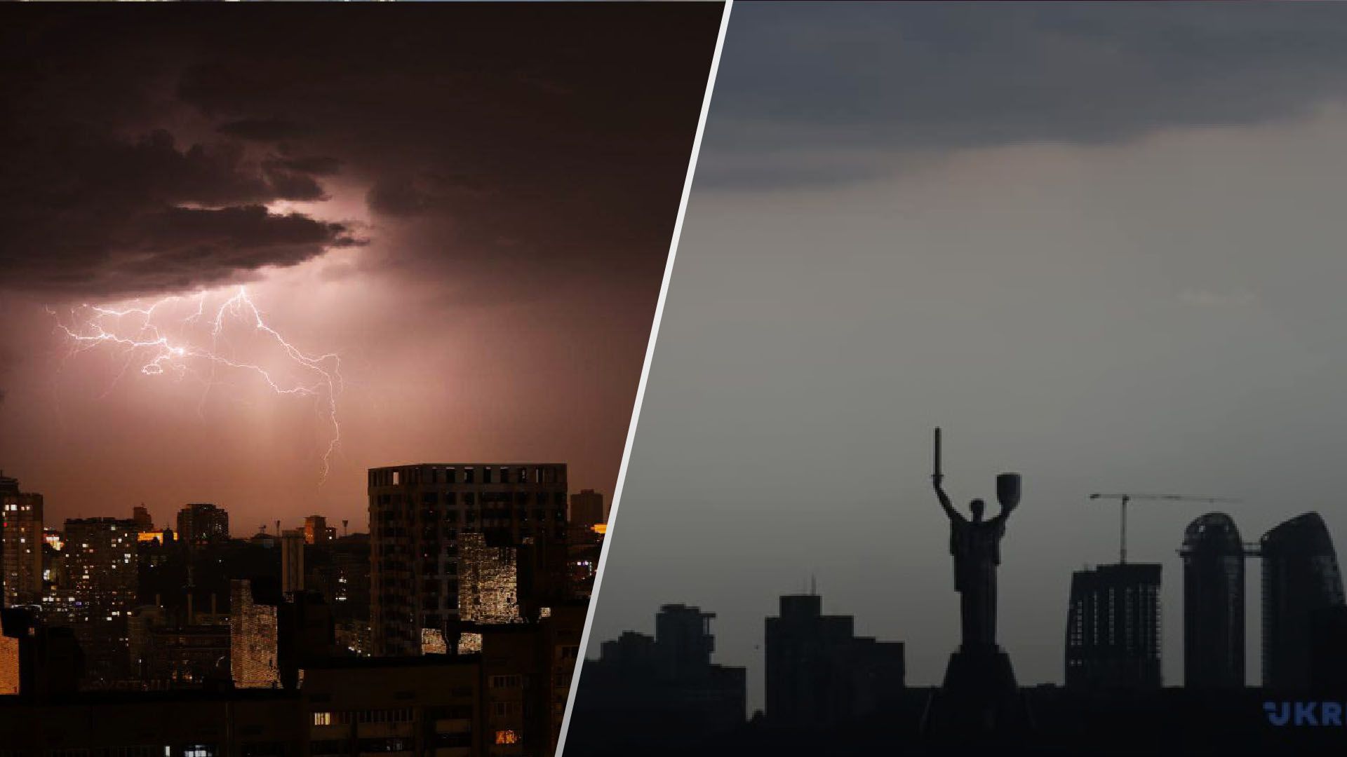 На Київщині була гроза під час атаки Шахедів і ракет - 24 Канал На Київщині була гроза під час атаки Шахедів і ракет - 24 Канал