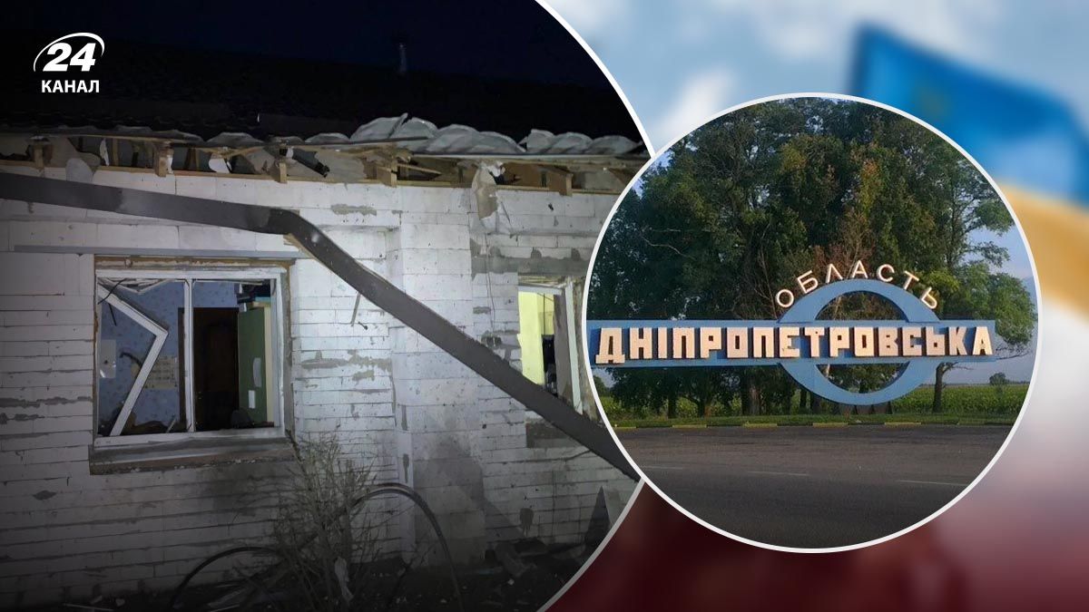 Наслідки удару дронами по Дніпропетровщині - 24 Канал
