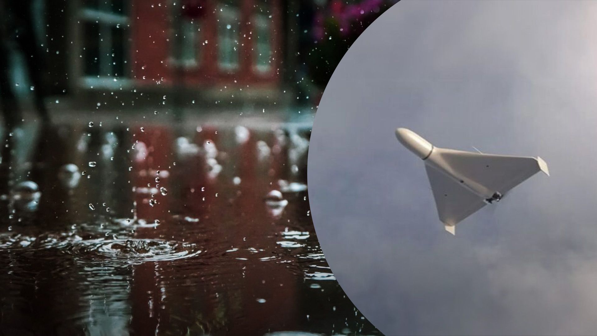 Росія намагалась вдарити по Києву під прикриттям погоди Росія намагалась вдарити по Києву під прикриттям погоди