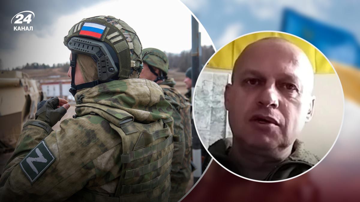 Представитель Сил обороны о российских диверсантах - 24 Канал Представитель Сил обороны о российских диверсантах - 24 Канал