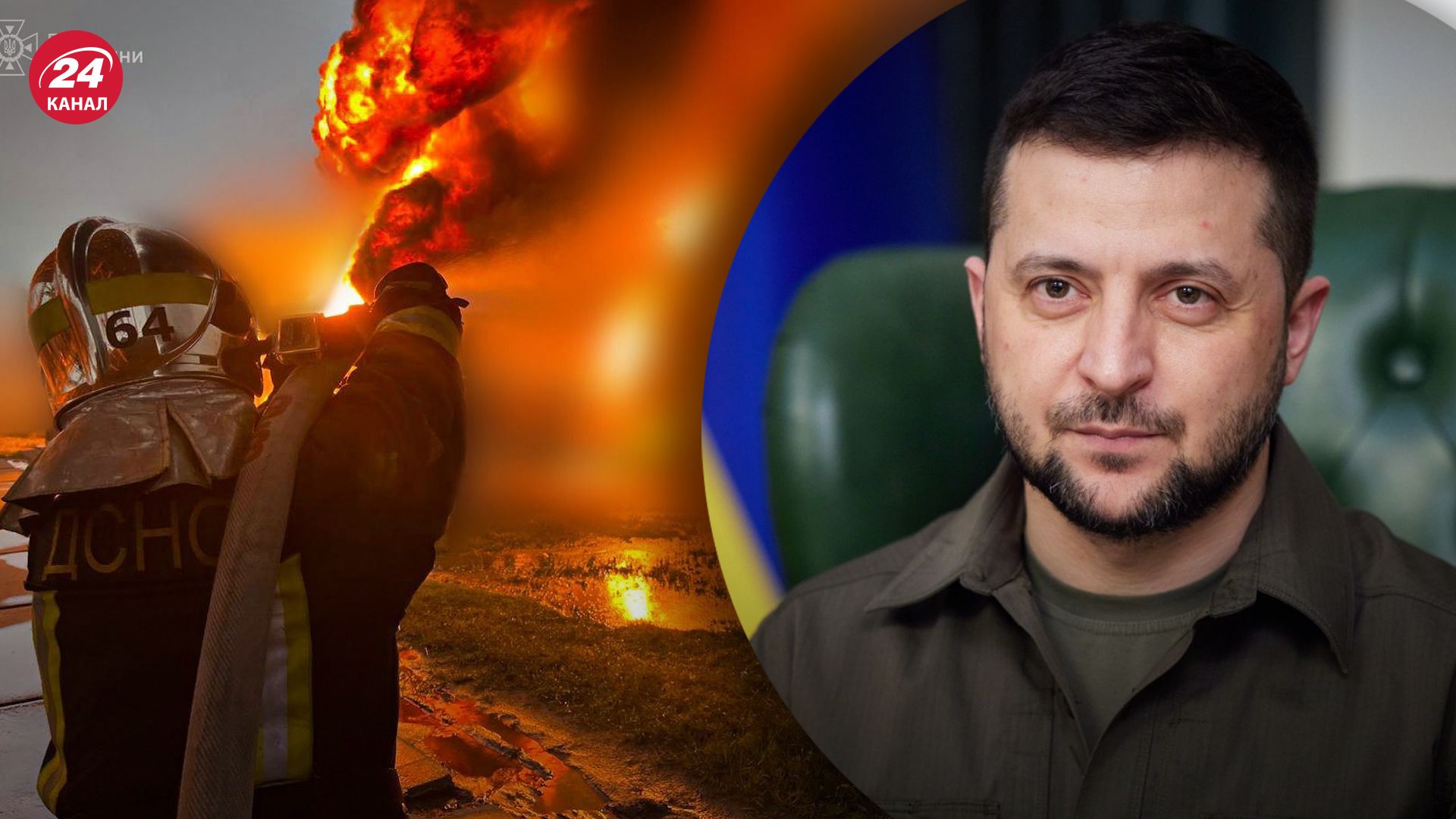 Зеленський відреагував на атаку росіян 12 червня Зеленський відреагував на атаку росіян 12 червня