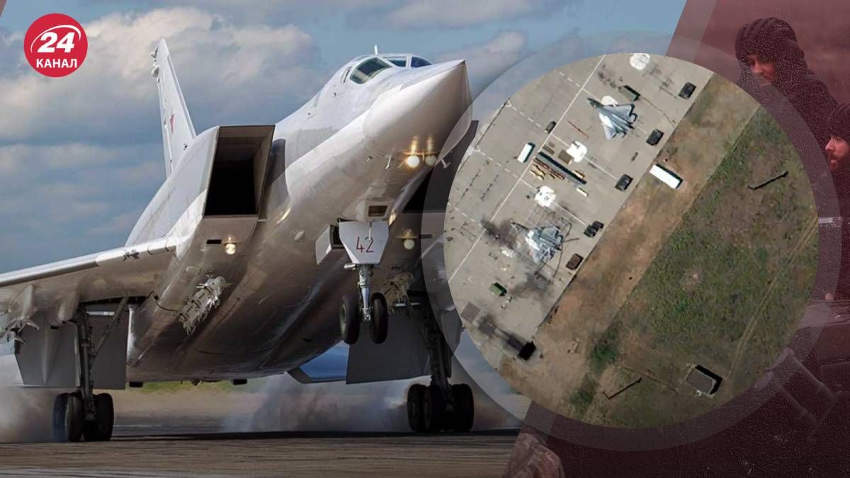 На "Ахтубинске" хранятся Ту-22М3 На "Ахтубинске" хранятся Ту-22М3