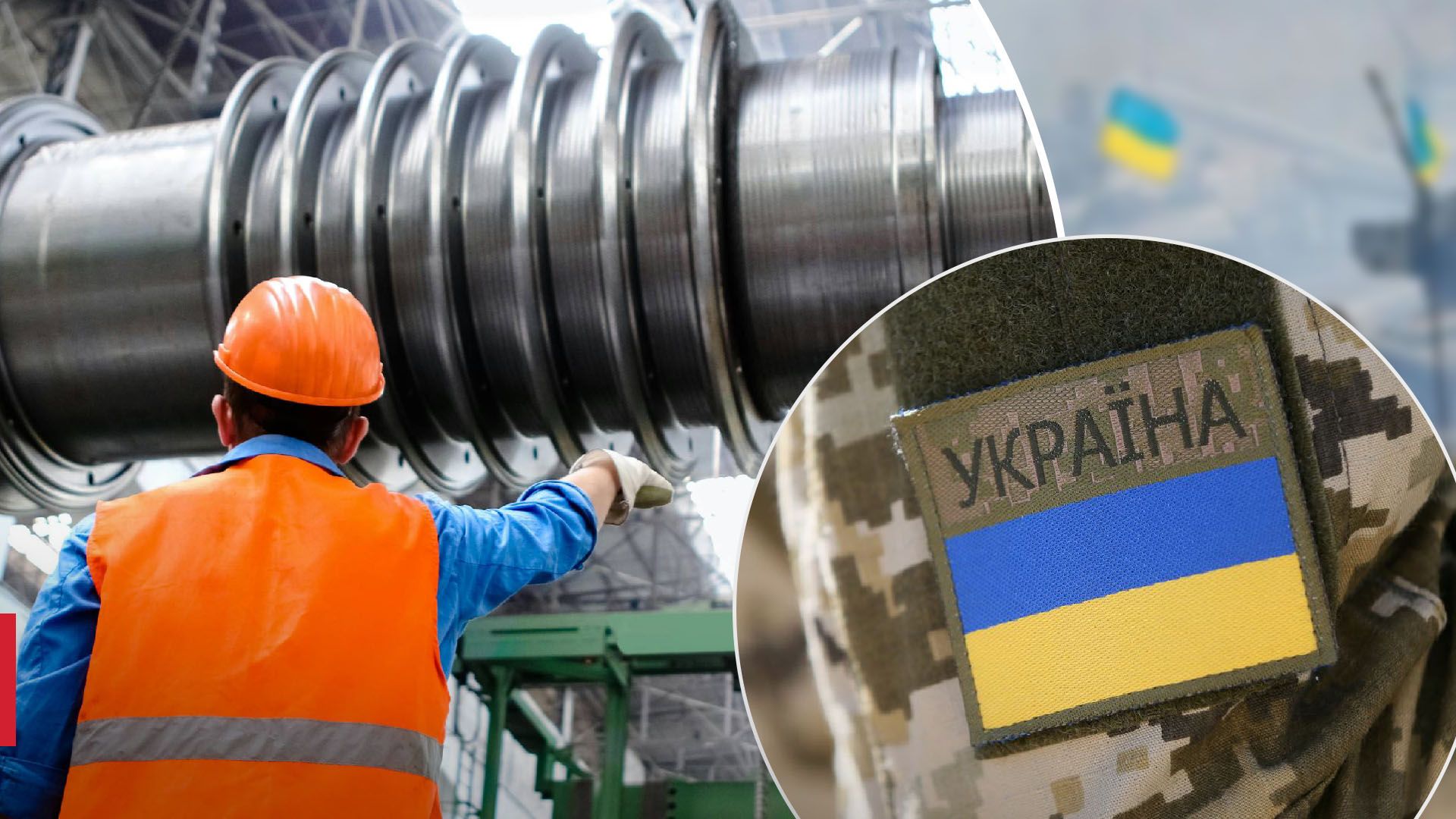 У предприятий будет возможность забронировать до 100% работников, нардеп - 24 Канал У предприятий будет возможность забронировать до 100% работников, нардеп - 24 Канал