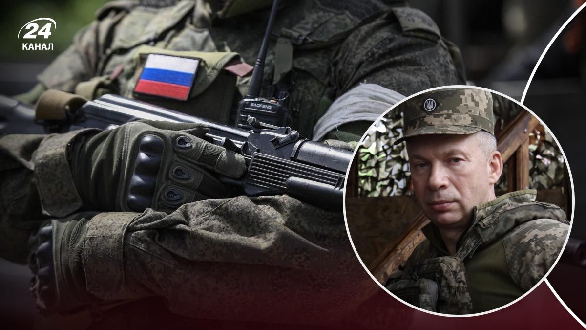 Сырский о штурмовых группах врага на Востоке Украины - 24 Канал