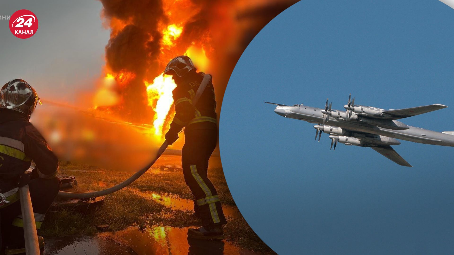 Усе, що відомо про комбіновану атаку росіян 12 червня Усе, що відомо про комбіновану атаку росіян 12 червня