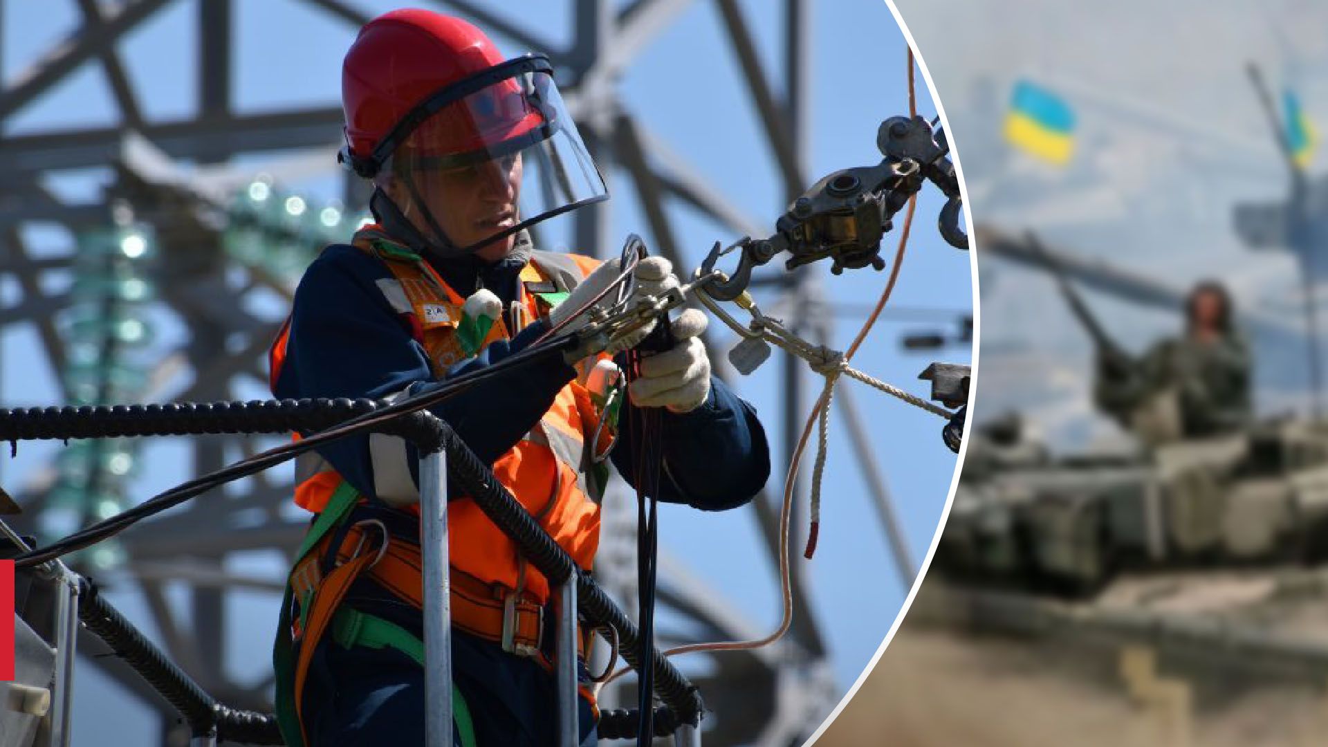 У Сумській області пошкоджений один з енергооб'єктів під час нічної атаки - 24 Канал У Сумській області пошкоджений один з енергооб'єктів під час нічної атаки - 24 Канал