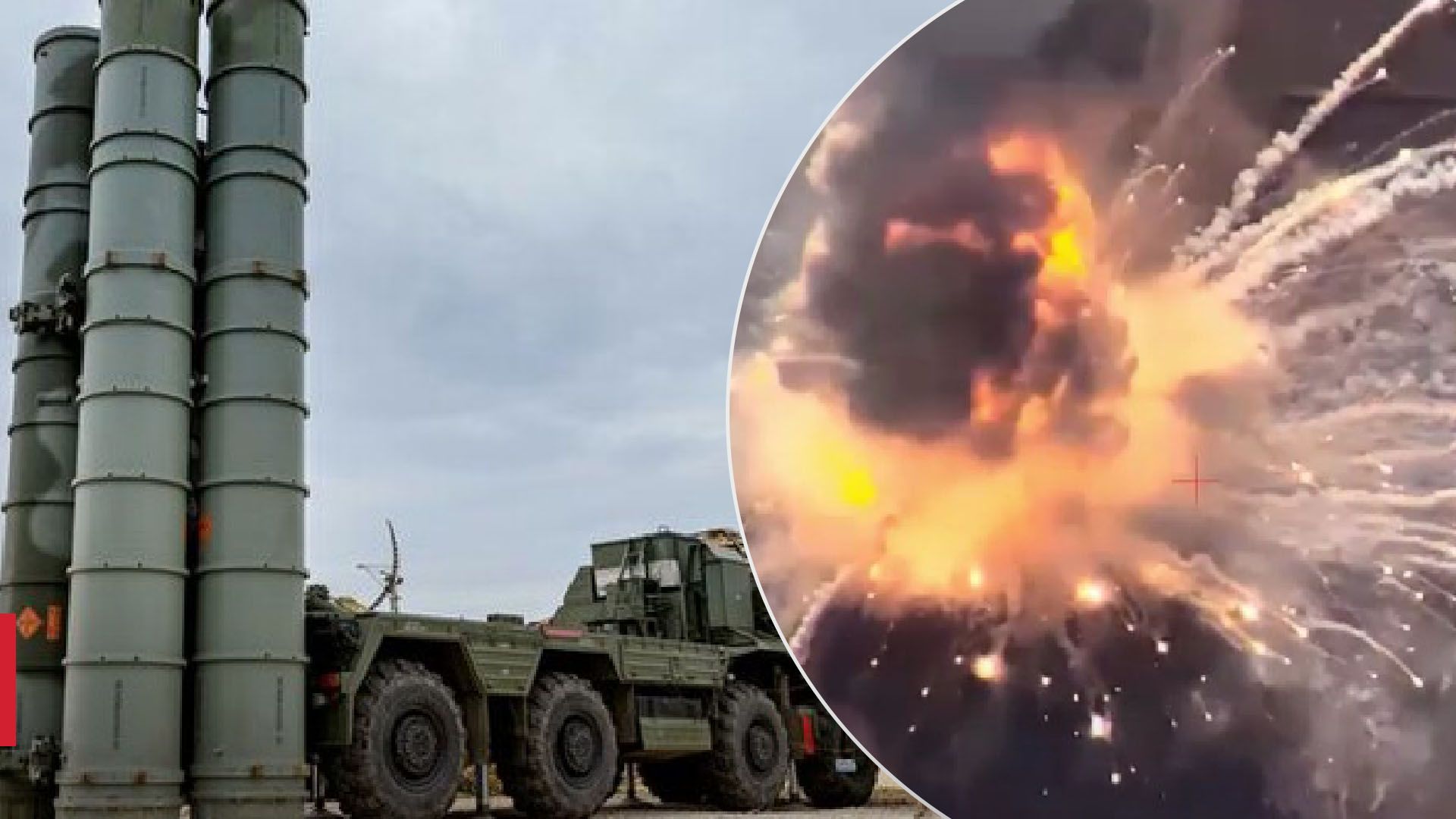 Вночі Сили оборони у Криму знищили російські ЗРК - 24 Канал