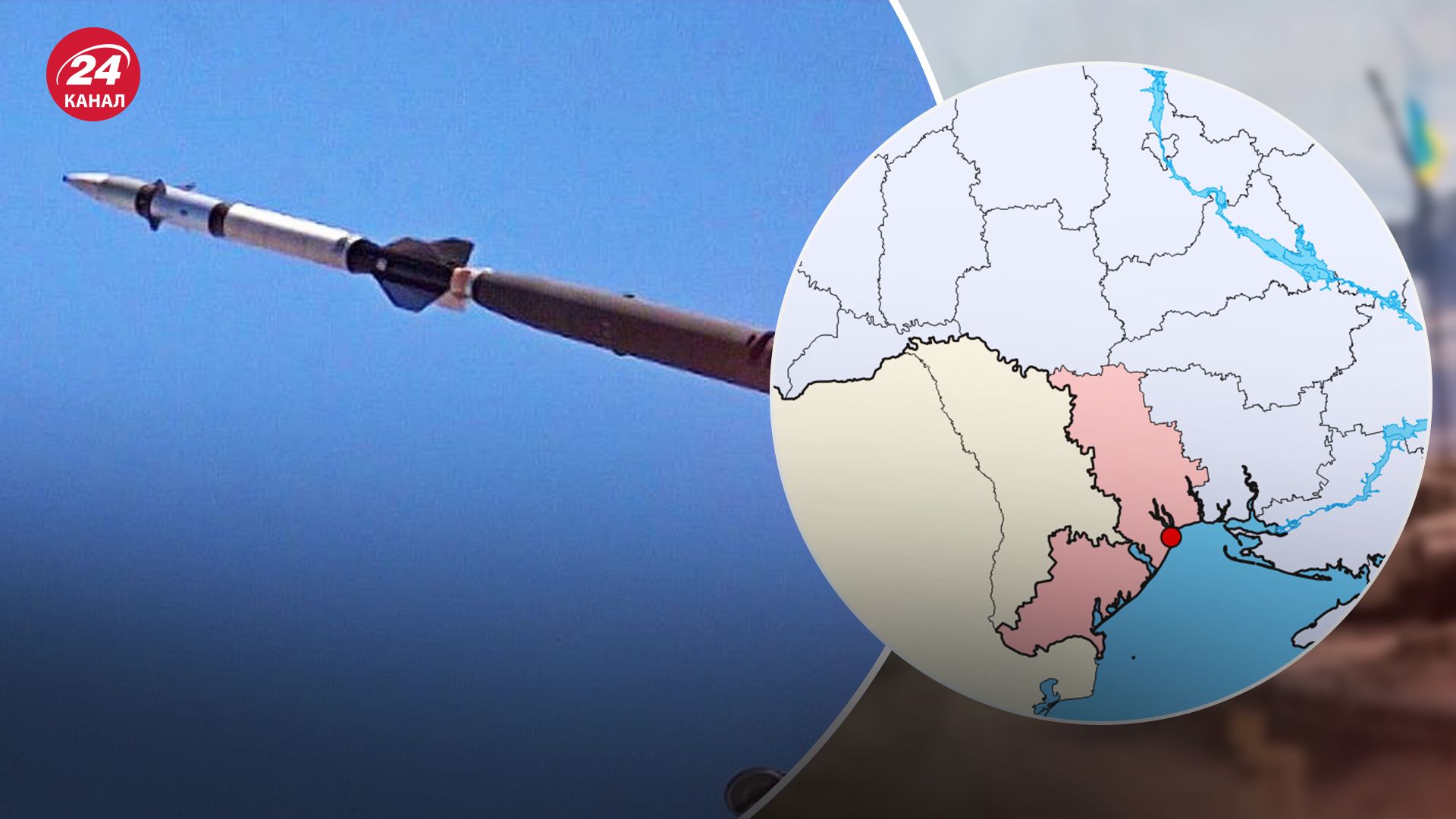 У ПК "Південь" розповіли, чим вдарили росіяни по Одесі вранці У ПК "Південь" розповіли, чим вдарили росіяни по Одесі вранці