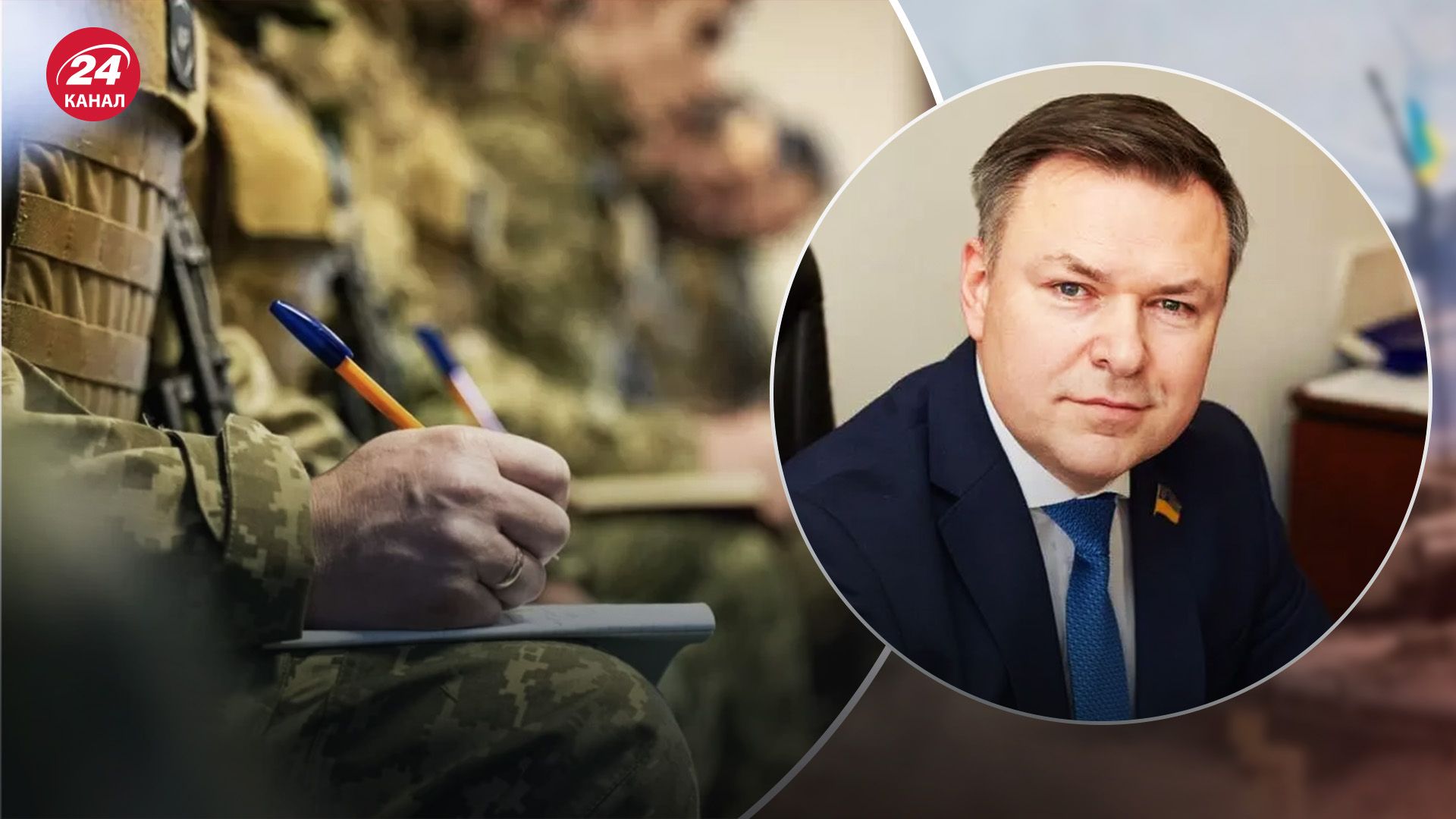 У ВР проти продовження терміну оновлення даних У ВР проти продовження терміну оновлення даних