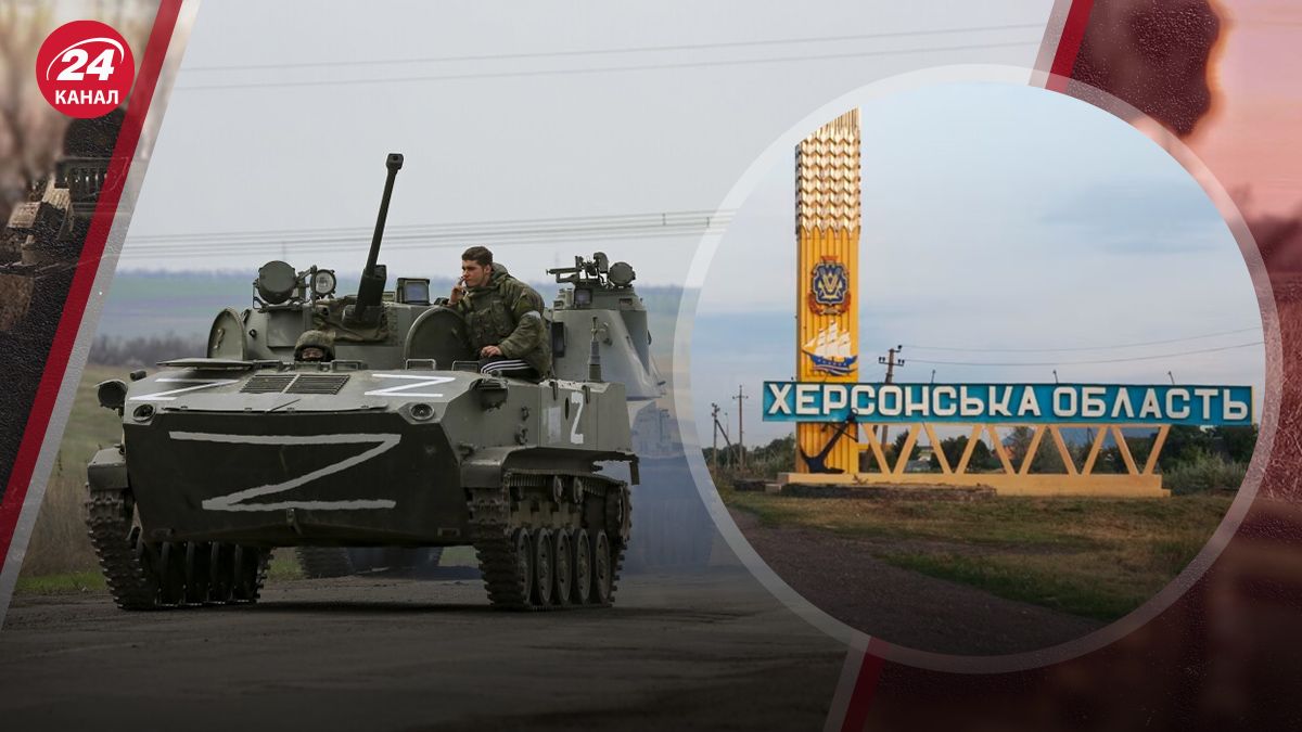 Россия ежедневно обстреливает Херсонскую область