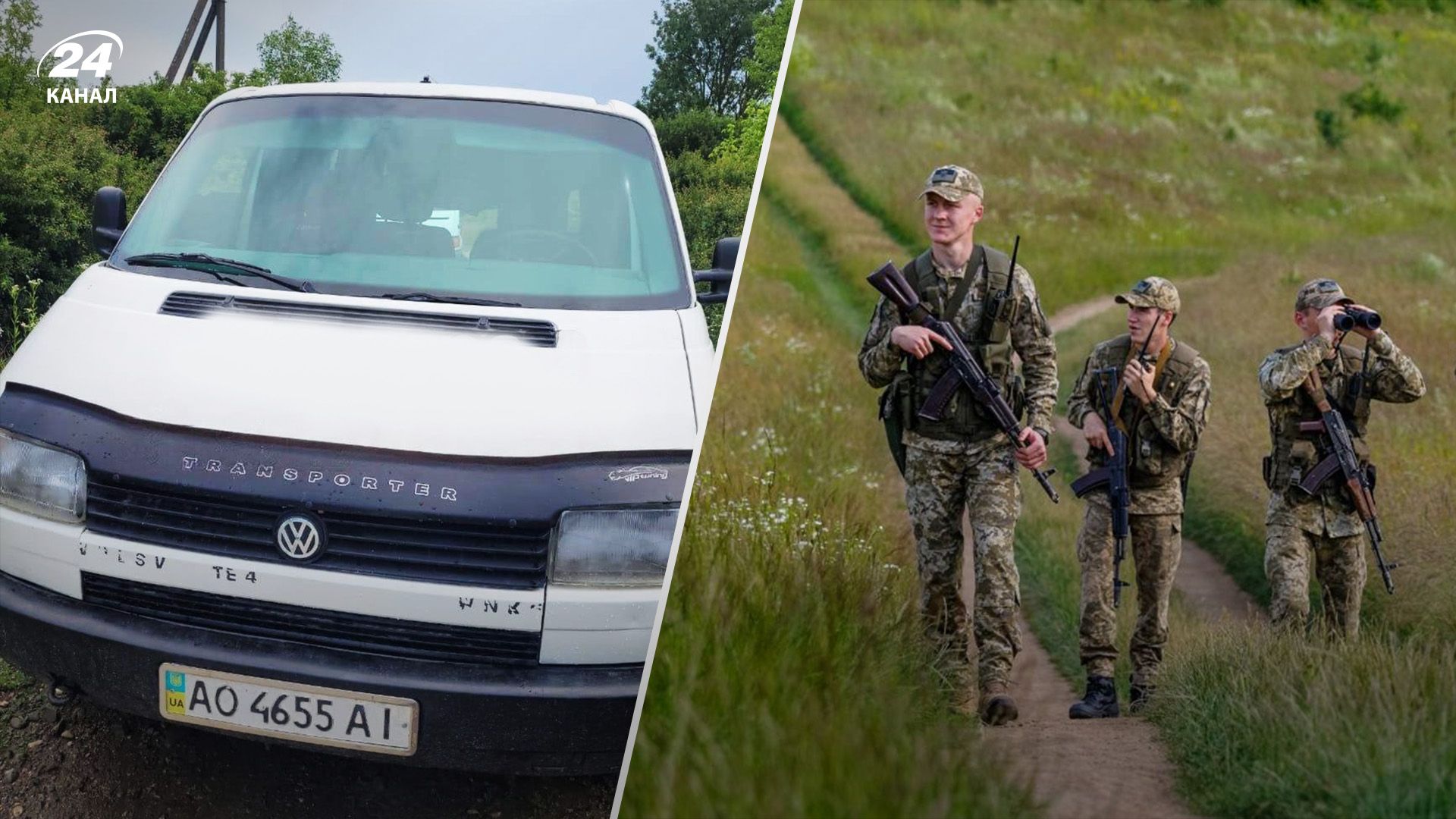 В Угорщину втекли 18 українців В Угорщину втекли 18 українців