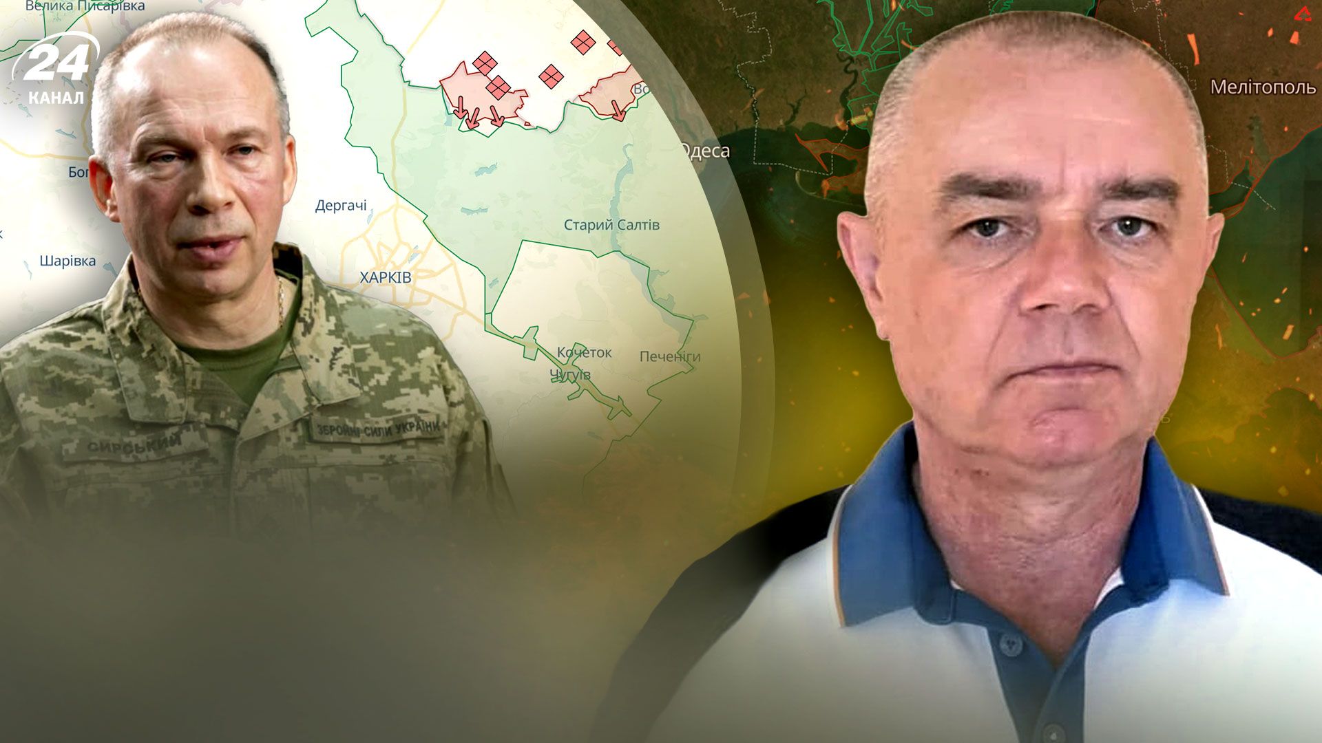 Роман Світан Роман Світан