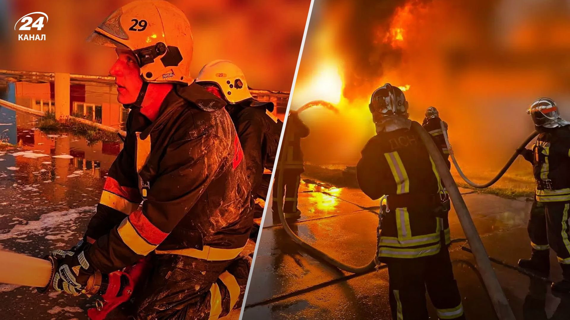 На Киевщине продолжается ликвидация последствий от атаки России На Киевщине продолжается ликвидация последствий от атаки России