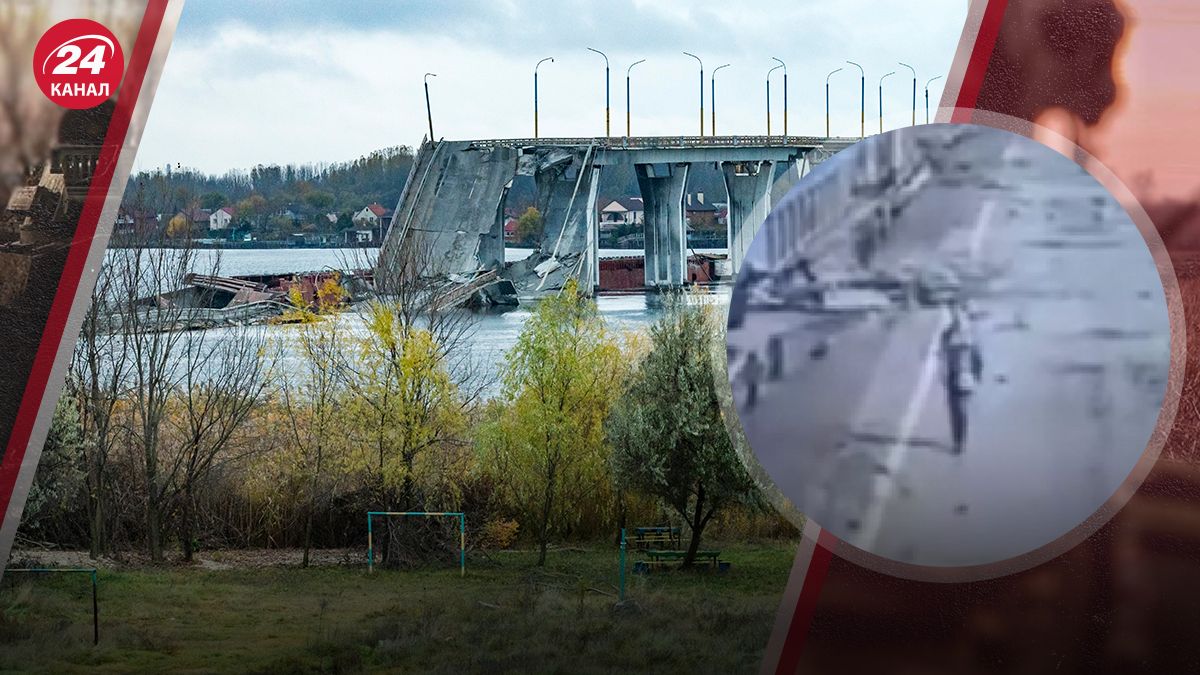 Женщина пыталась сбежать из оккупации через Антоновский мост Женщина пыталась сбежать из оккупации через Антоновский мост