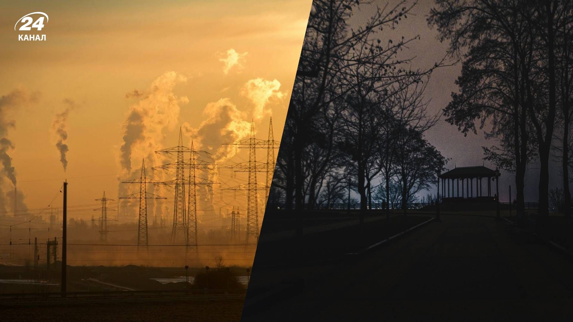 Відключення світла в Україні 13 червня - 24 Канал Відключення світла в Україні 13 червня - 24 Канал