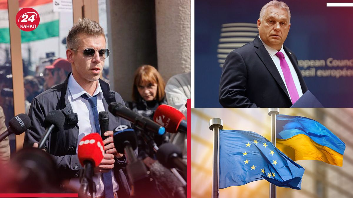 Чинники успіху Мадяра на Євровиборах - як конкурент Орбана ставиться до України - 24 Канал