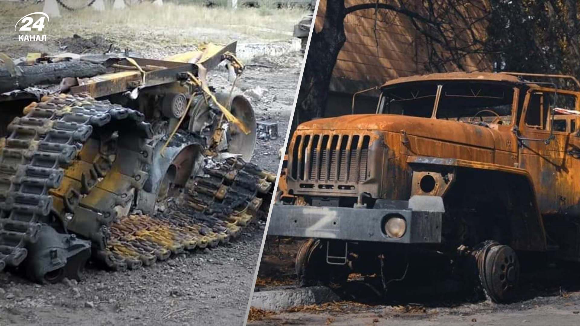 Потери врага на 13 июня 2024 года Потери врага на 13 июня 2024 года