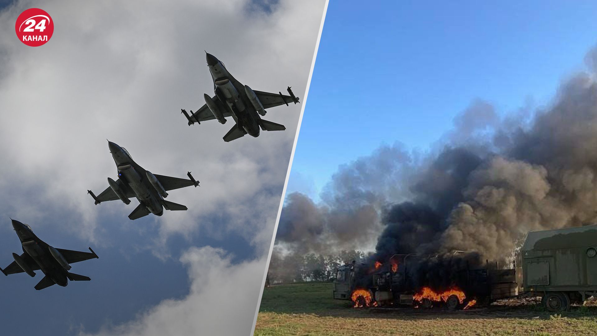 ISW про удари по російській ППО ISW про удари по російській ППО