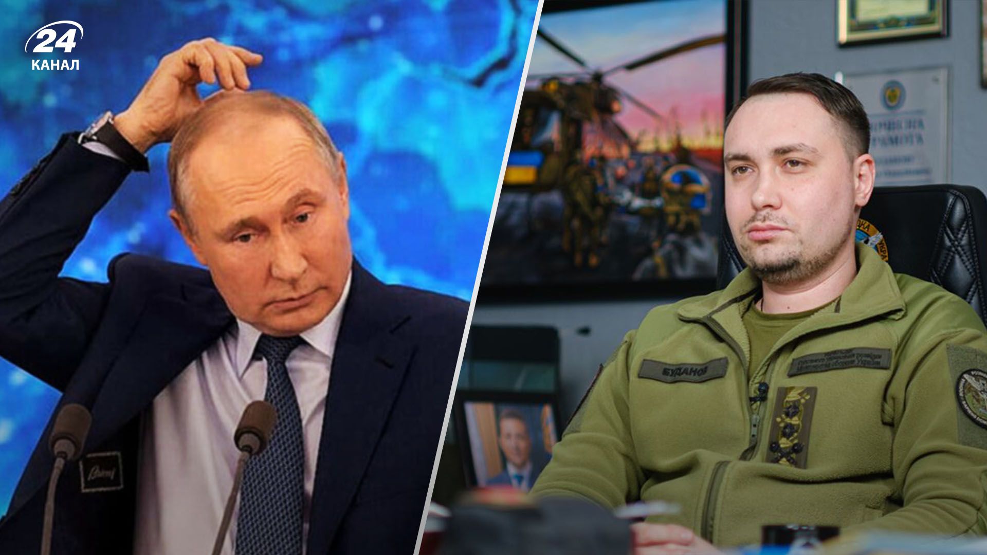 Буданов прокомментировал разрешение бить по России Буданов прокомментировал разрешение бить по России