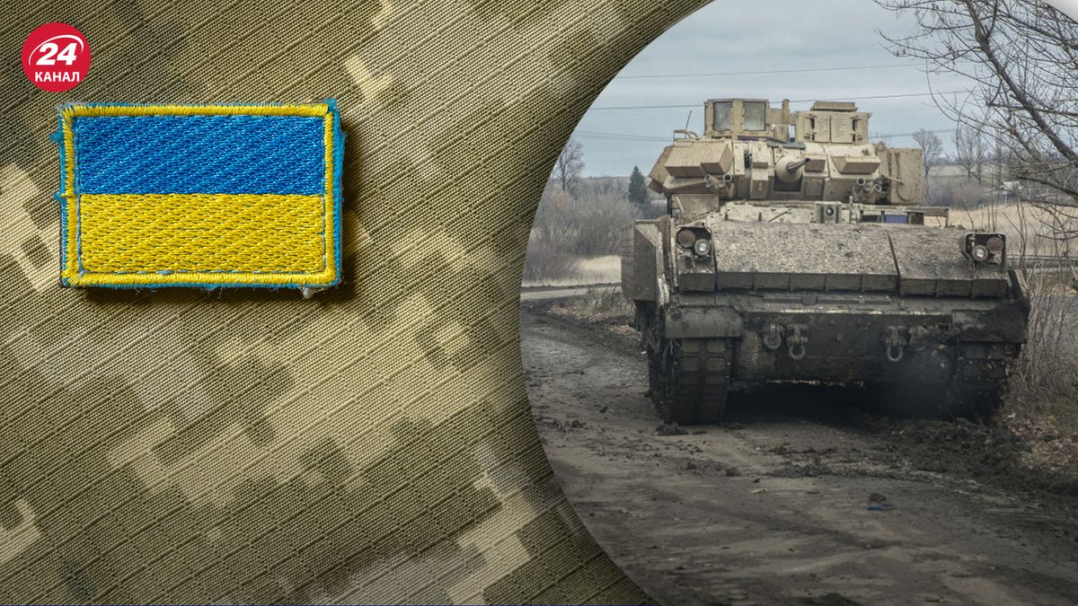 БМП Bradley в руках ВСУ поразило мир - как украинские военные ее используют  - 24 Канал