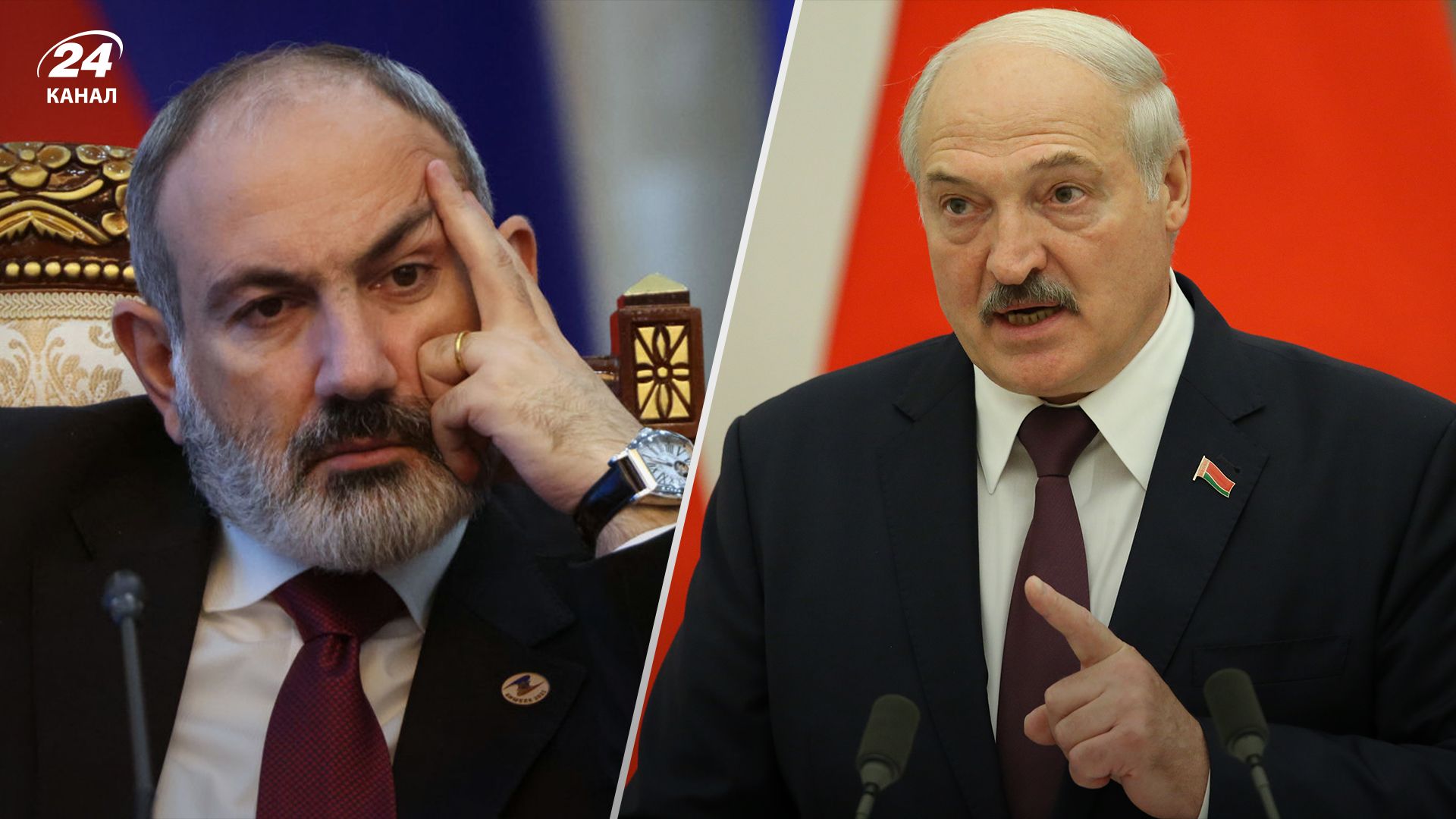 Пашинян резко высказался о Лукашенко