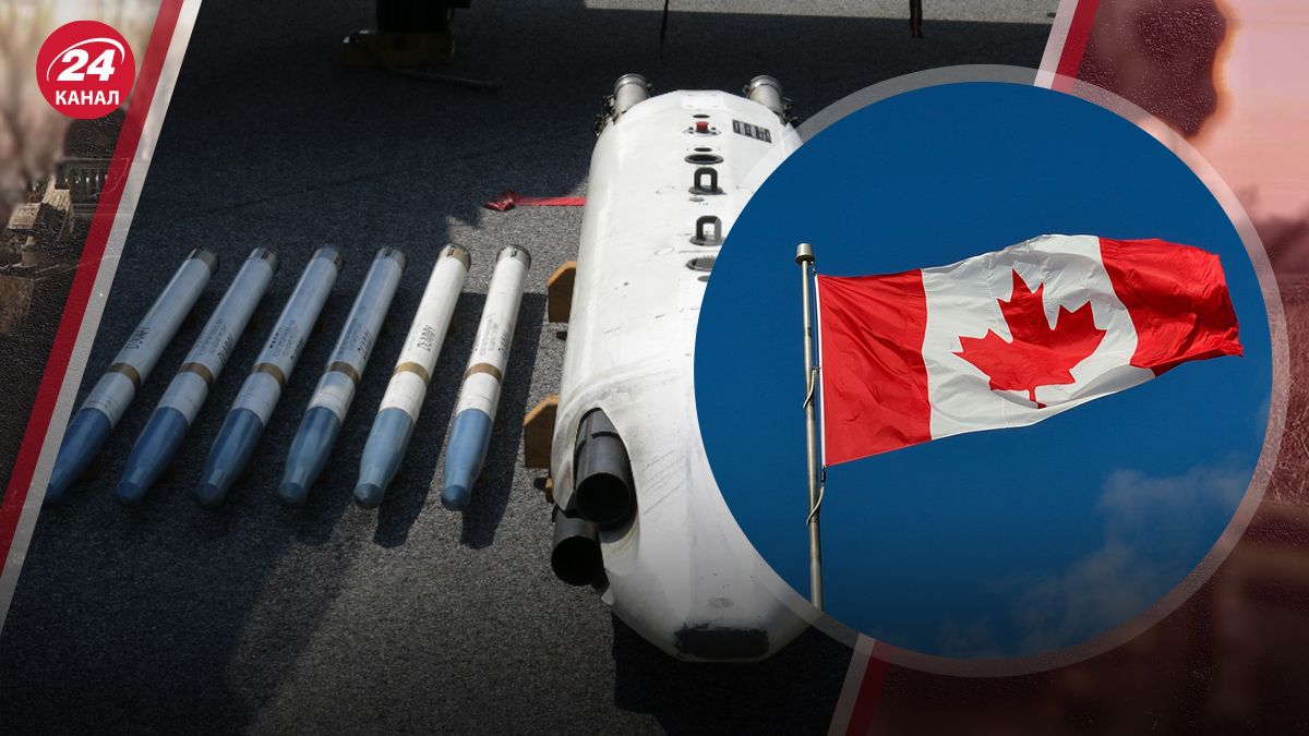 Канада объявила о новом пакете помощи
