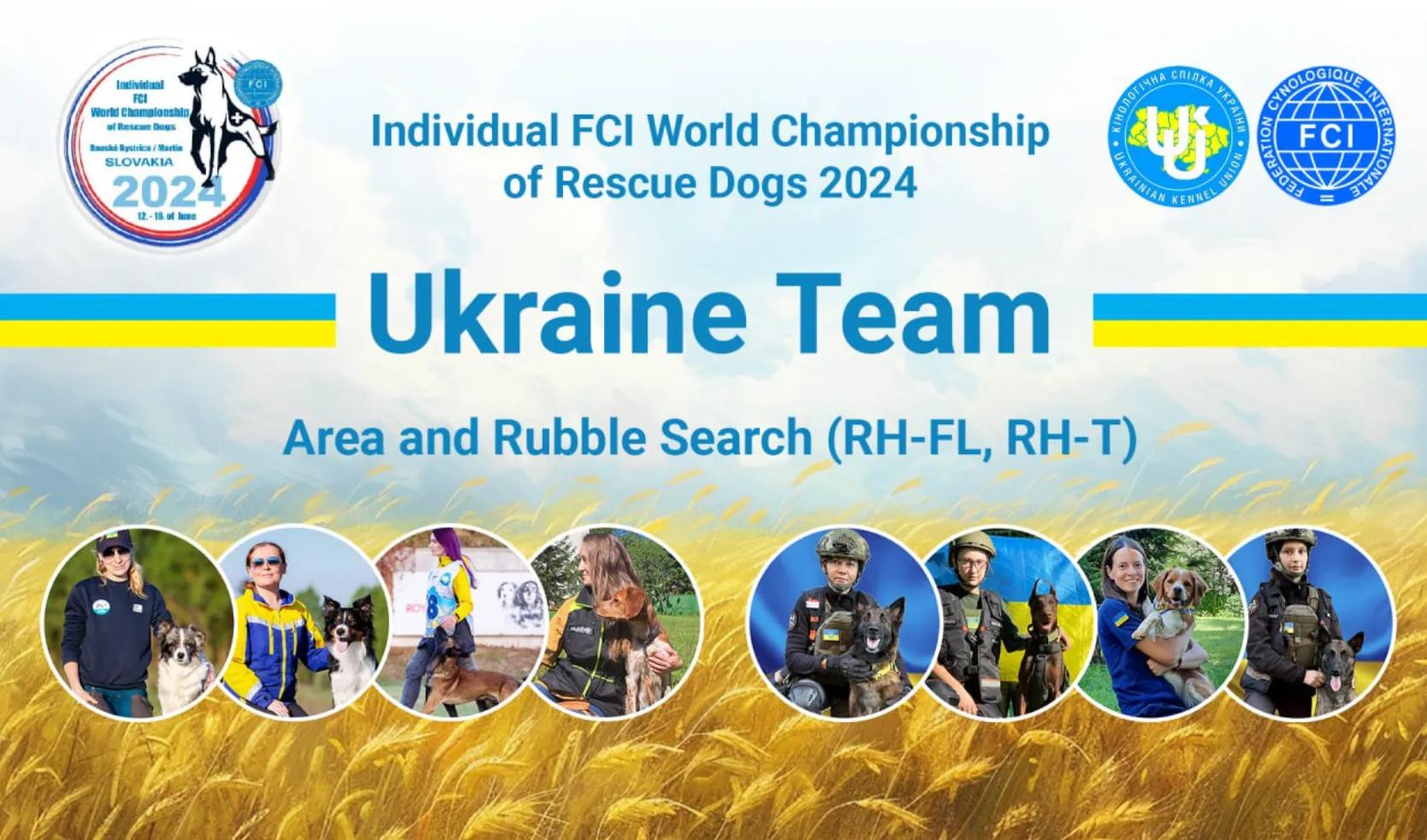 Украинская сборная начала свои выступления на Чемпионате мира по поисково-спасательной службе