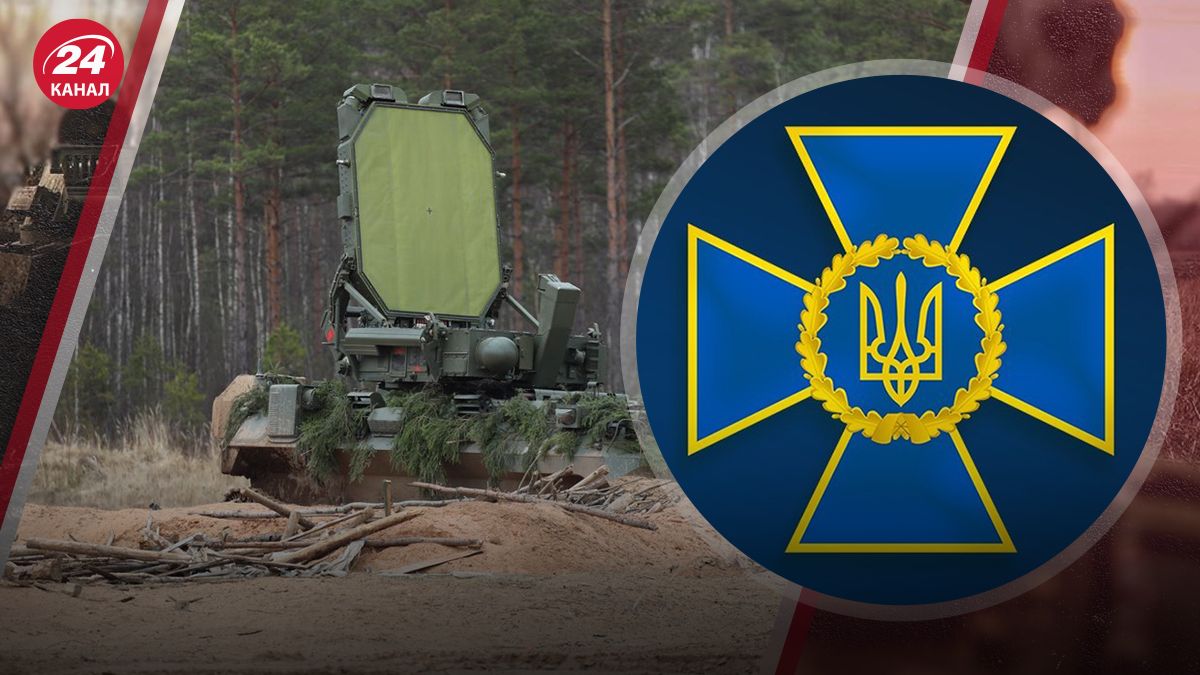 СБУ і Сили оборони уразили ще одну РЛС "Зоопарк" росіян СБУ і Сили оборони уразили ще одну РЛС "Зоопарк" росіян