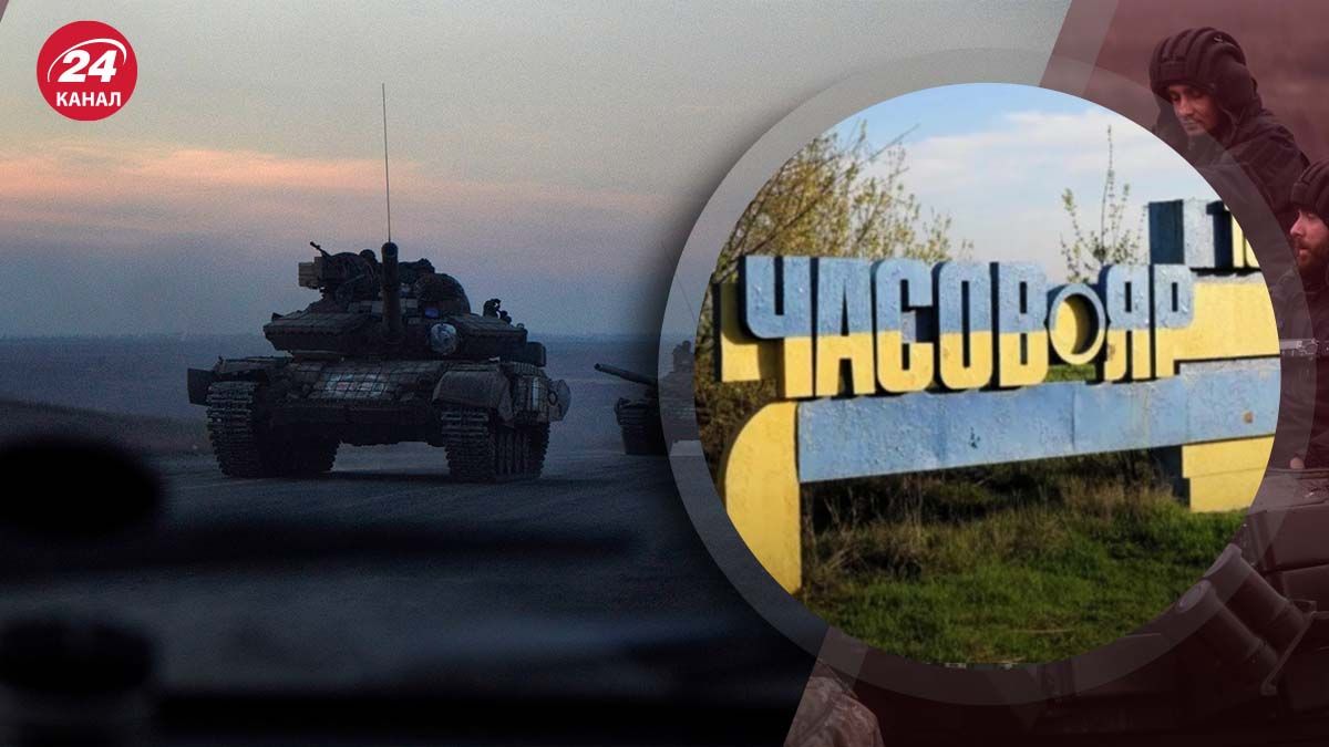 Ситуація у районі Часового Яру на карті - де просунулися росіяни - 24 Канал Ситуація у районі Часового Яру на карті - де просунулися росіяни - 24 Канал