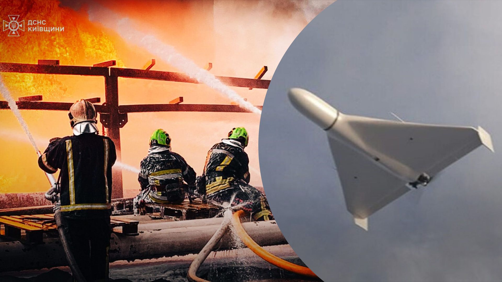 Пожар на предприятии тушат уже более полутора суток Пожар на предприятии тушат уже более полутора суток