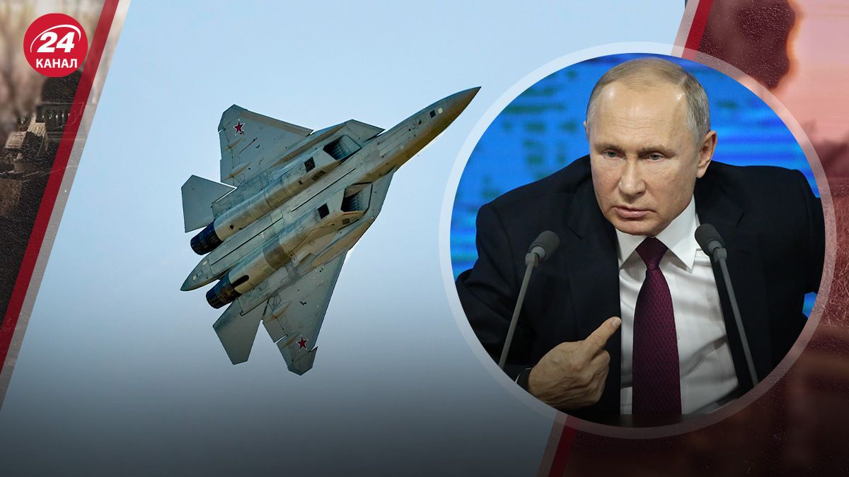 Уничтожены, даже не в полете: что для Путина означает потеря истребителей Су-57 - 24 Канал