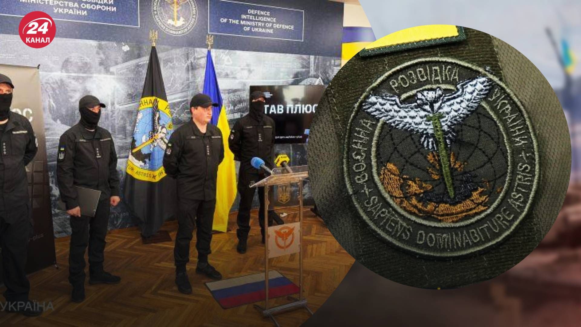 ГУР запускает рекрутинг гражданских ГУР запускает рекрутинг гражданских