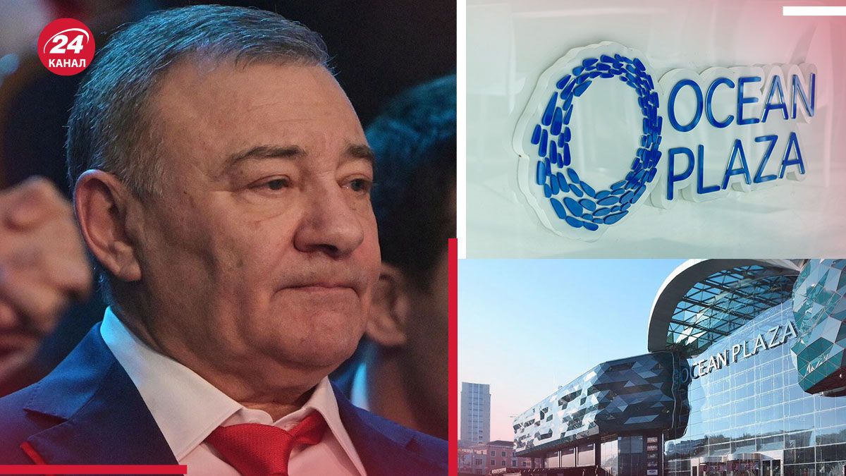 Чому забуксувала націоналізація Ocean Plaza Чому забуксувала націоналізація Ocean Plaza