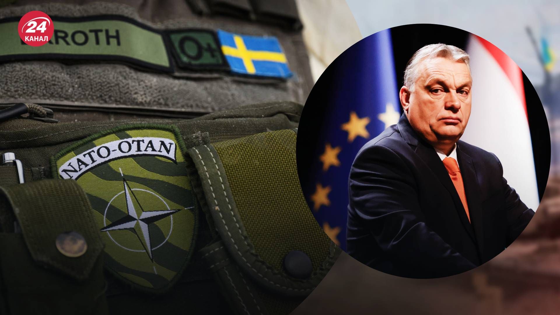 План НАТО щодо допомоги Україні