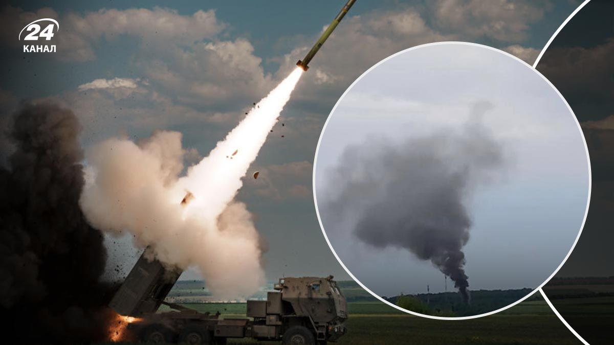 Удар HIMARS по Бєлгородській області Росії - 24 Канал Удар HIMARS по Бєлгородській області Росії - 24 Канал