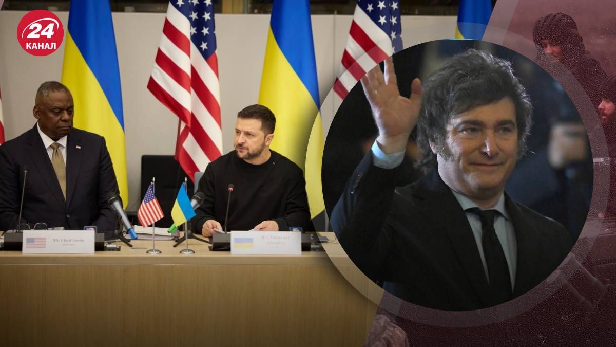 Аргентина доєдналася до формату Рамштайн - які перспективи військової співпраці Аргентина доєдналася до формату Рамштайн - які перспективи військової співпраці