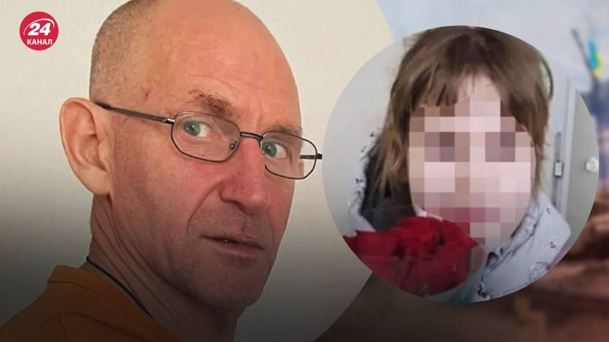 Біженець з України, якого затримали за підозрою у вбивстві 9-річної дівчинки, надав алібі