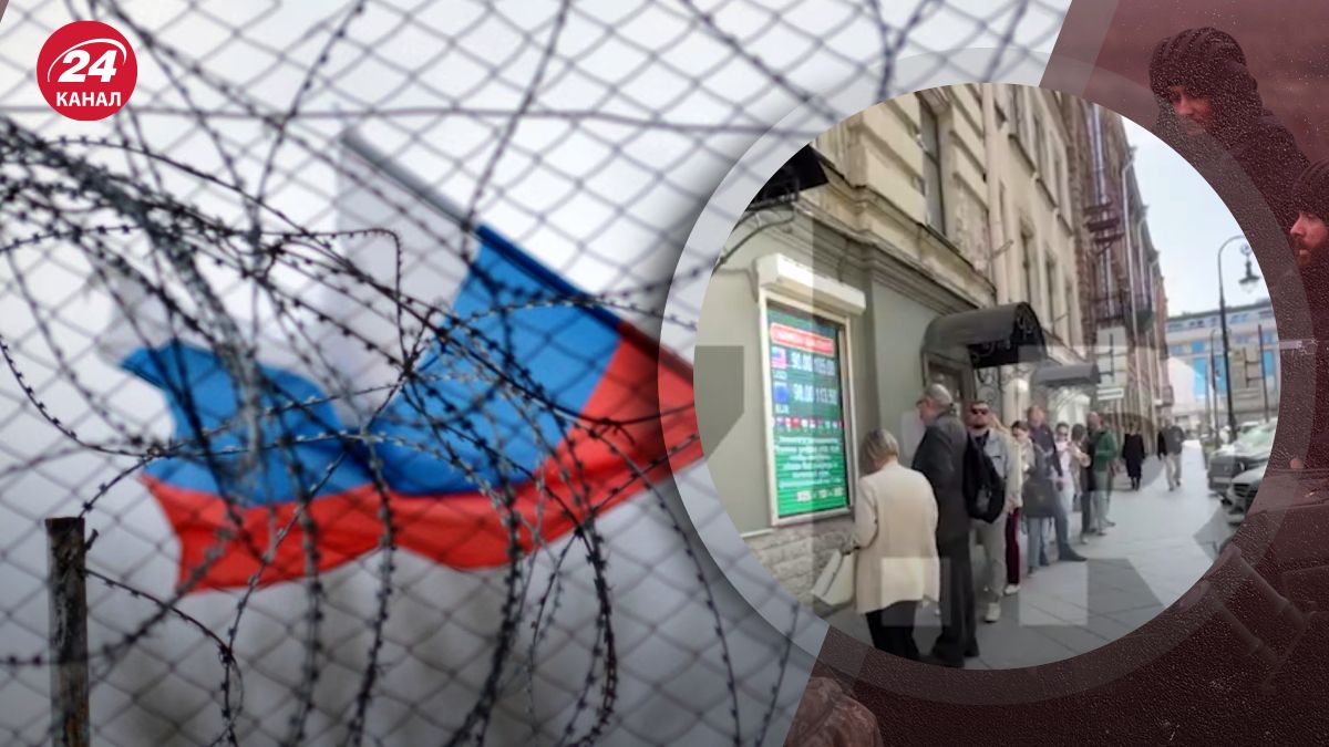 Санкції Заходу працюють Санкції Заходу працюють