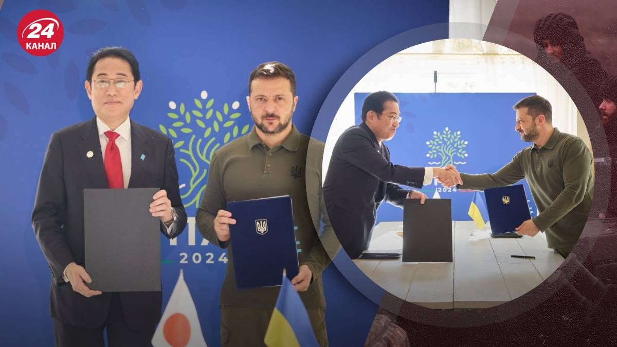 Гарантії безпеки - як Японія може допомогти Україні в межах підписаної безпекової угоди Гарантії безпеки - як Японія може допомогти Україні в межах підписаної безпекової угоди