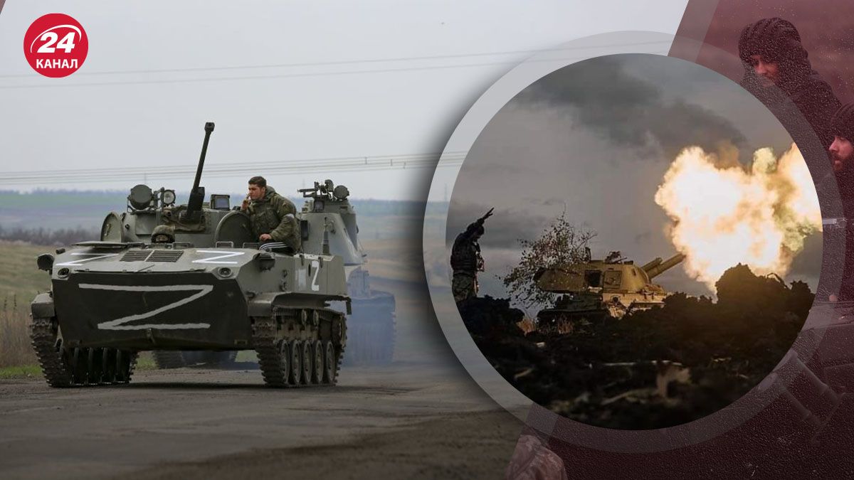 Ситуація на фронті – до яких підступних атак вдаються росіяни - 24 Канал Ситуація на фронті – до яких підступних атак вдаються росіяни - 24 Канал