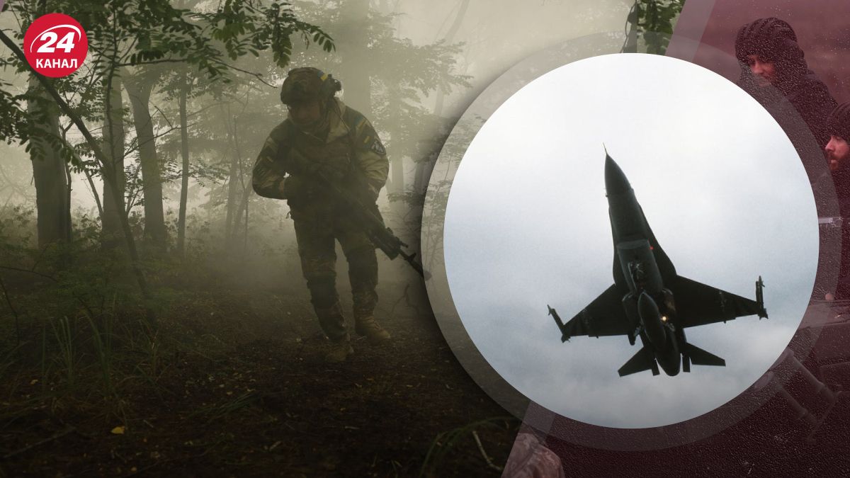 Контрнаступ ЗСУ Контрнаступ ЗСУ