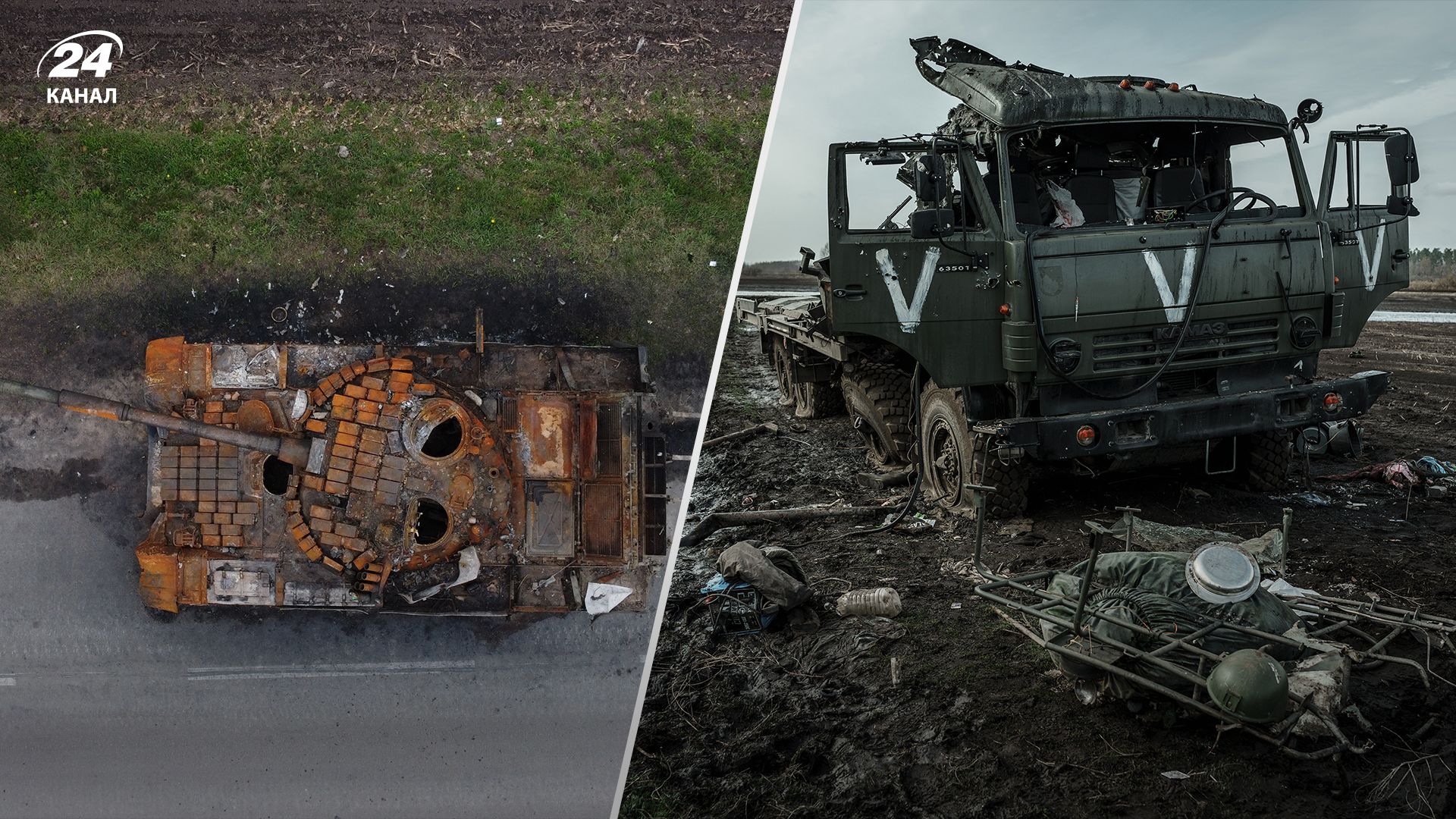 Втрати ворога станом на 14 червня Втрати ворога станом на 14 червня